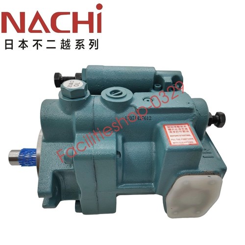 1pcs plunger pump - 1pcs,